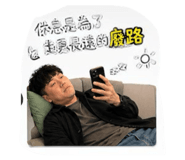 842145876