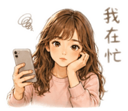842145900
