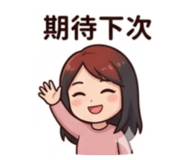 842145964