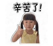 842145986