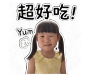 842145990