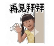 842146008