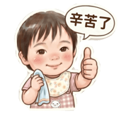 842146144