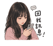 842146206