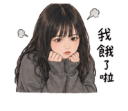 842146207
