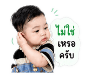 842146360