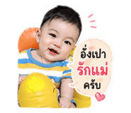 842146370