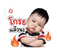 842146373