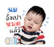 842146374