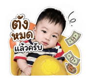 842146380