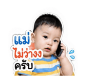 842146384