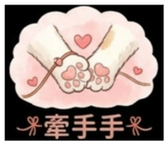 842146497