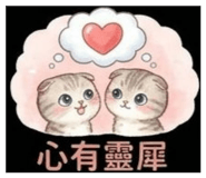 842146515