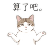 842146674