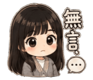 842147043