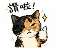 842147073