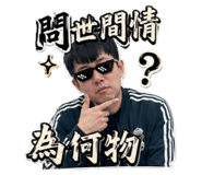 842147120