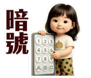 842147447