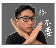 842147490