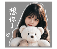 842147582