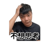 842147686