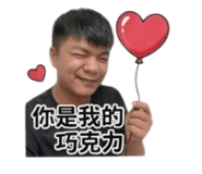 842147689