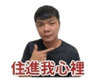 842147695