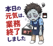 842147815