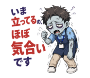 842147817