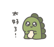 842147841