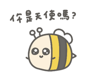 842147843