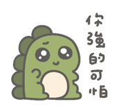 842147845