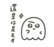 842147854