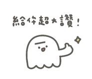 842147858