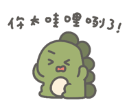 842147866