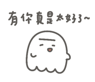 842147875