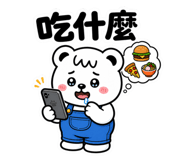 842148056