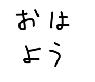 842148089