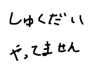 842148092