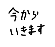 842148093