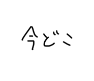 842148095