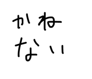 842148096