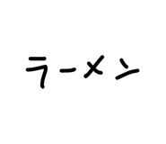 842148098
