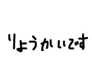 842148100