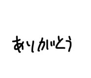 842148102
