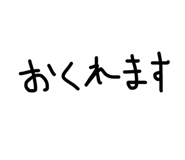 842148103