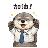 842148156