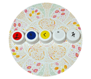 842148184