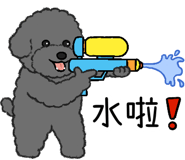 842148218