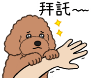 842148230